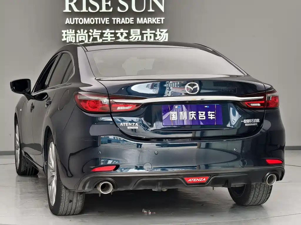 Atenza 2.5 L Blue Sky Supreme