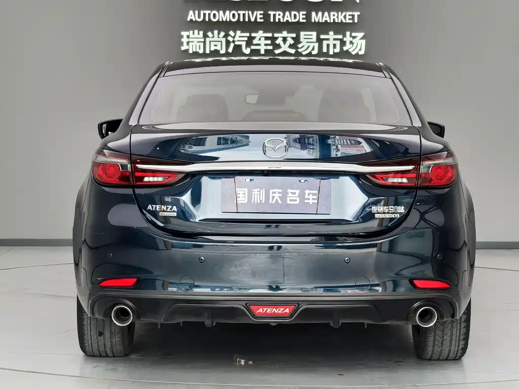 Atenza 2.5 L Blue Sky Supreme