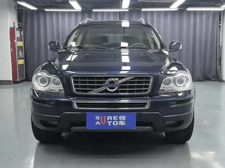 Volvo XC90 2.5 T Nordic Luxury
