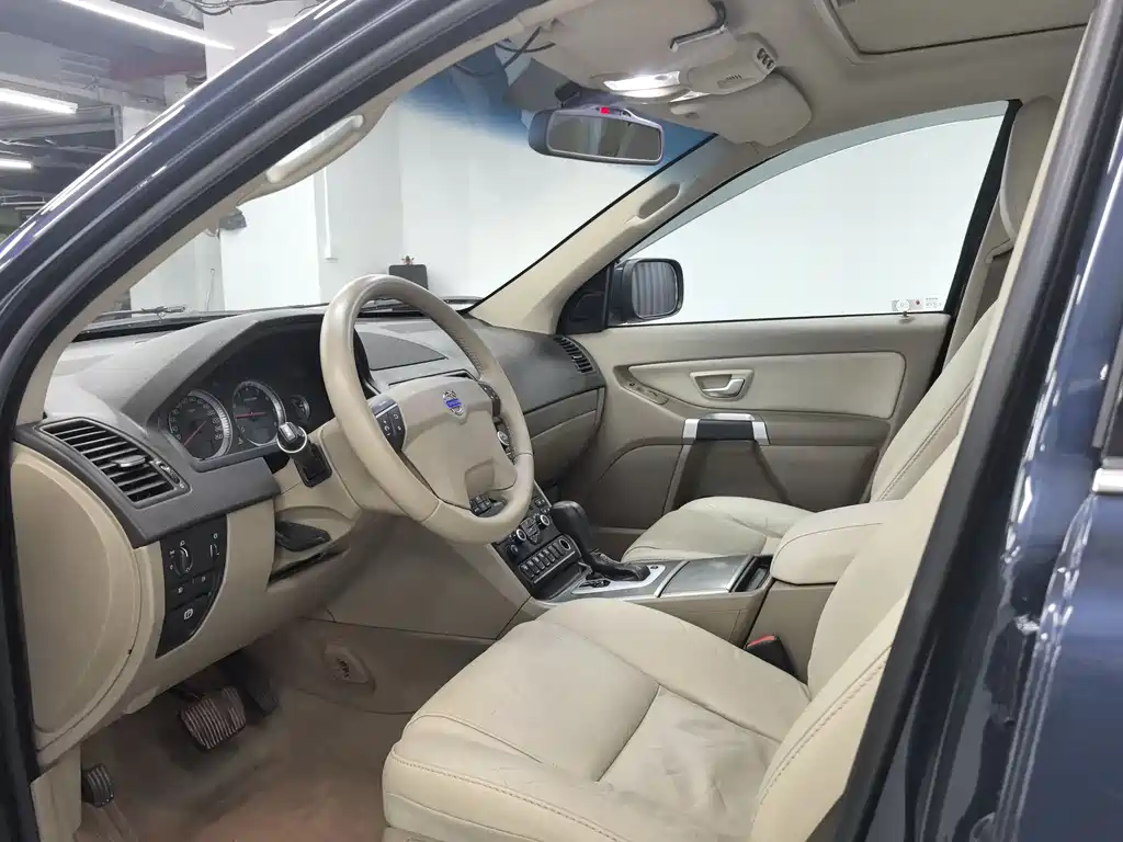 Volvo XC90 2.5 T Nordic Luxury