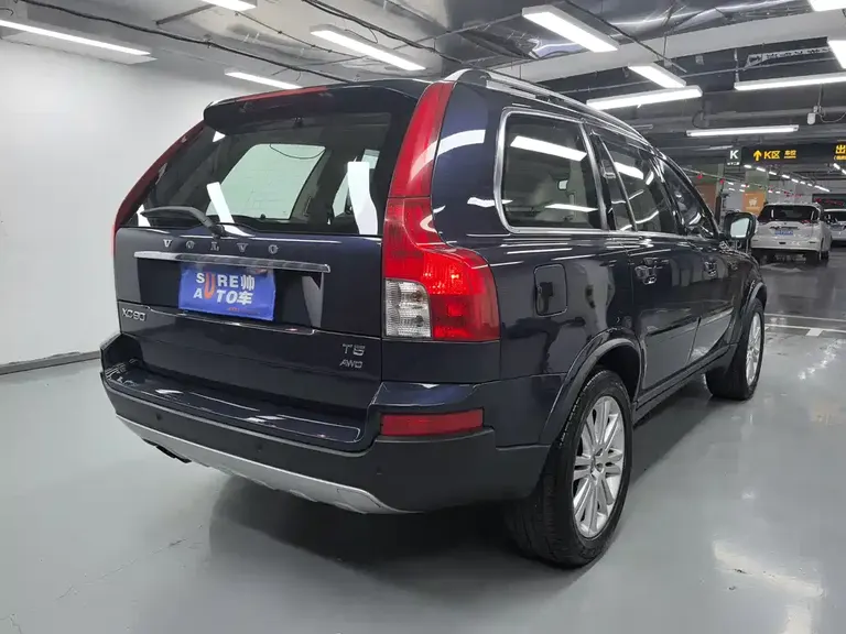 Volvo XC90 2.5 T Nordic Luxury