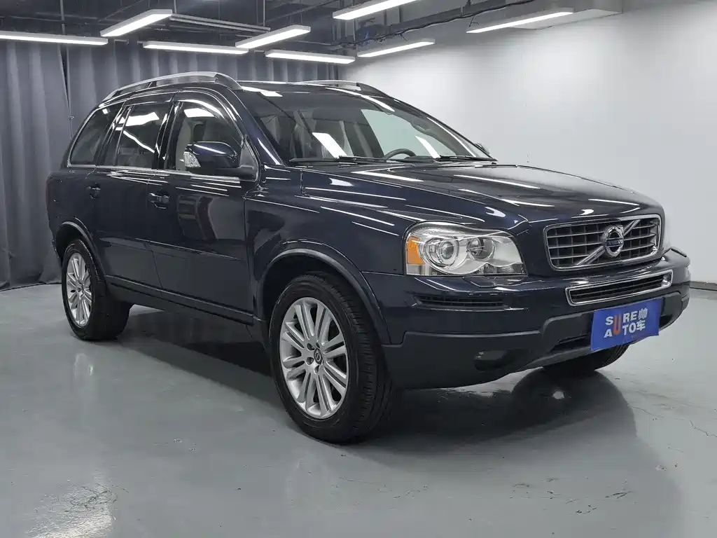 Volvo XC90 2.5 T Nordic Luxury