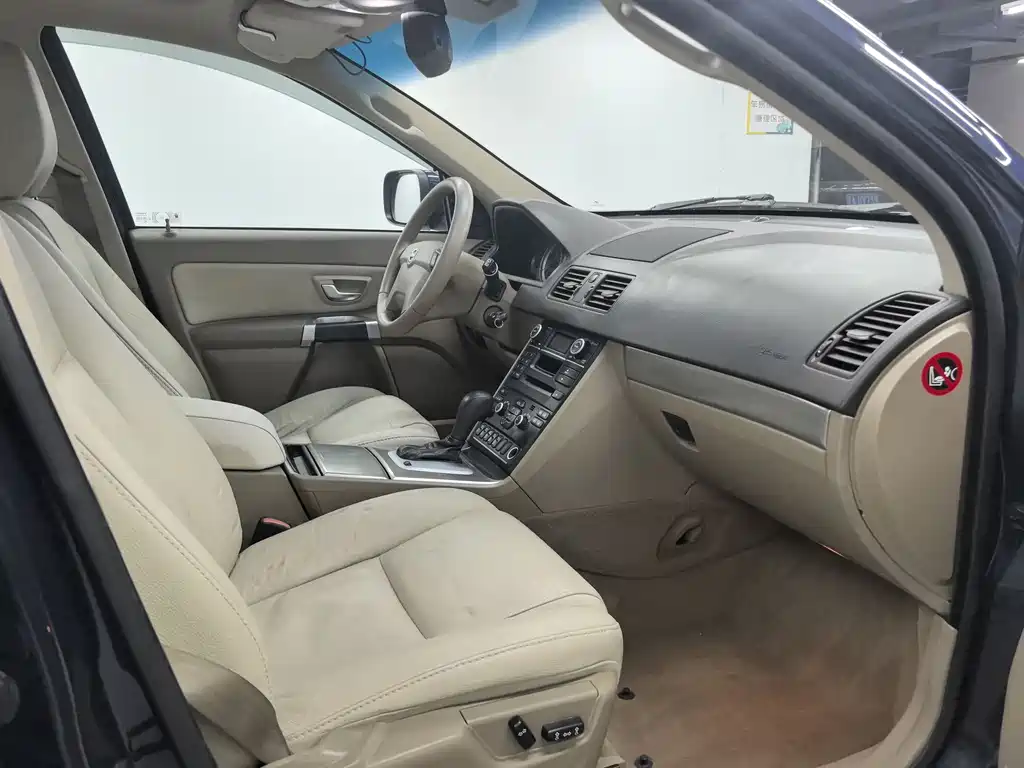 Volvo XC90 2.5 T Nordic Luxury