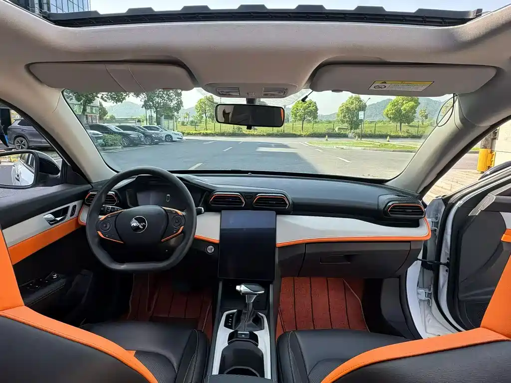 Yixuan 1.5 L Auto Glory