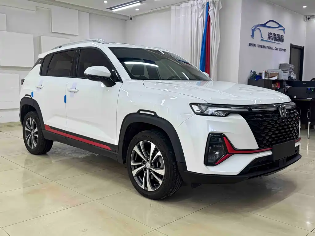 Changan CS35 PLUS Blue Whale NE 1.4 T DCT Luxury