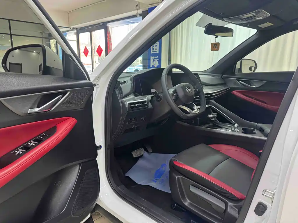 Changan CS35 PLUS Blue Whale NE 1.4 T DCT Luxury