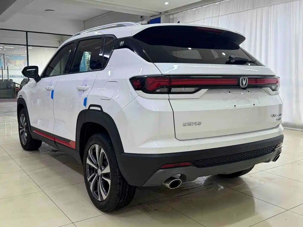 Changan CS35 PLUS Blue Whale NE 1.4 T DCT Luxury