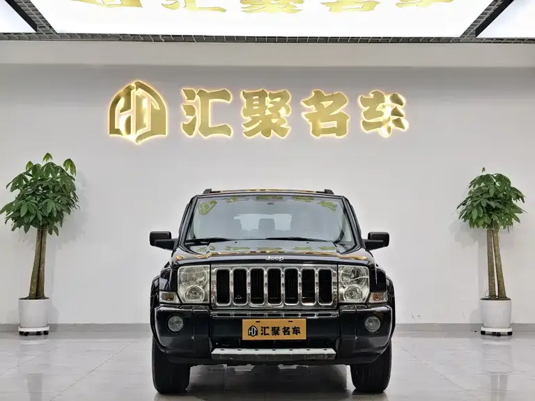 Jeep Commander Classic 4.7