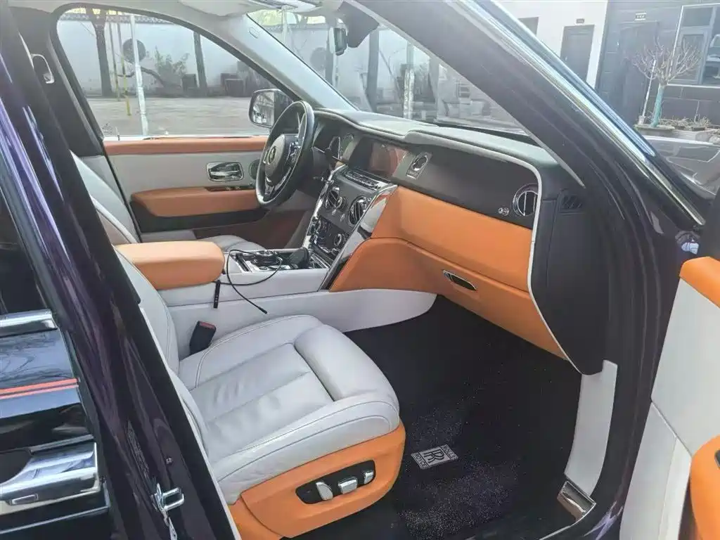 Cullinan 5-seat