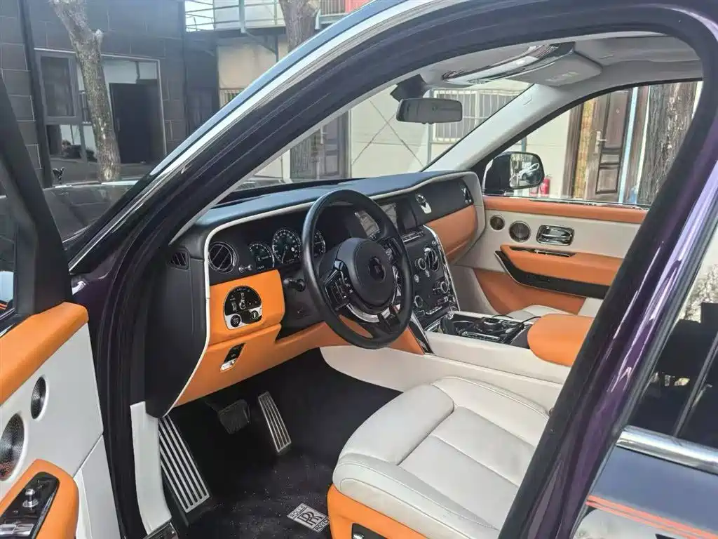 Cullinan 5-seat