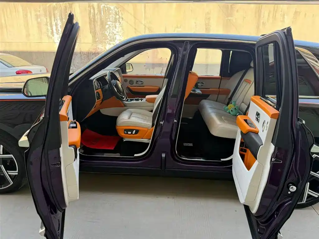 Cullinan 5-seat