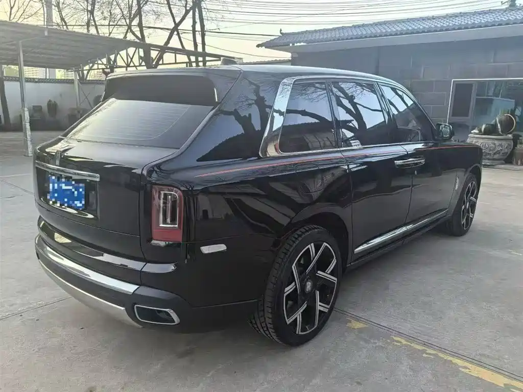 Cullinan 5-seat