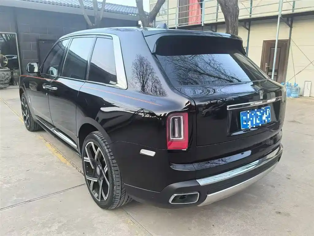 Cullinan 5-seat