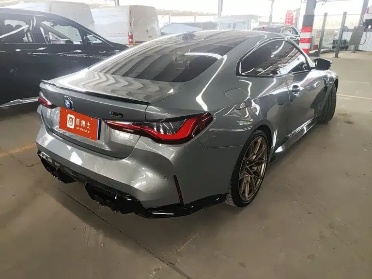 BMW M4 M4 2-door Coupe M xDrive Thunder