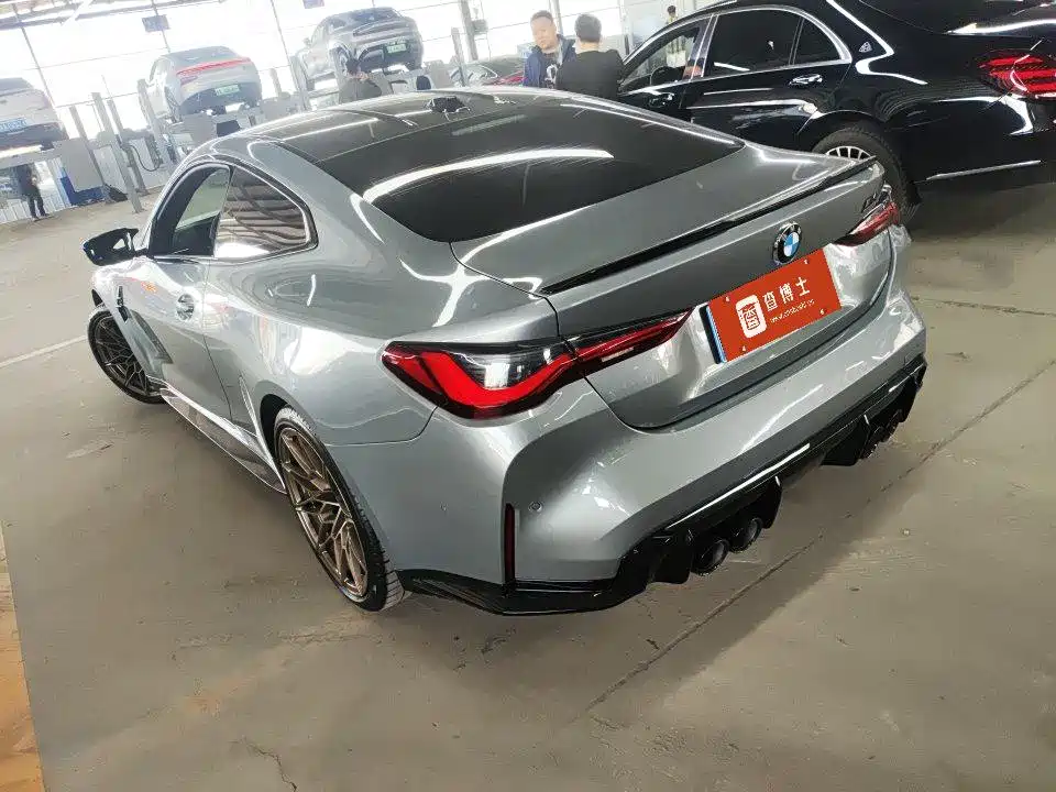 BMW M4 M4 2-door Coupe M xDrive Thunder