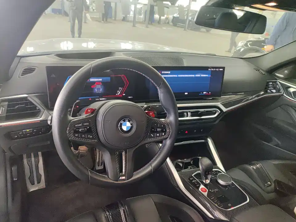 BMW M4 M4 2-door Coupe M xDrive Thunder