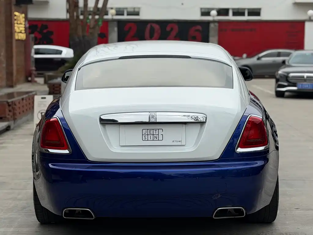 Wraith 6.6 T Black Badge Edition