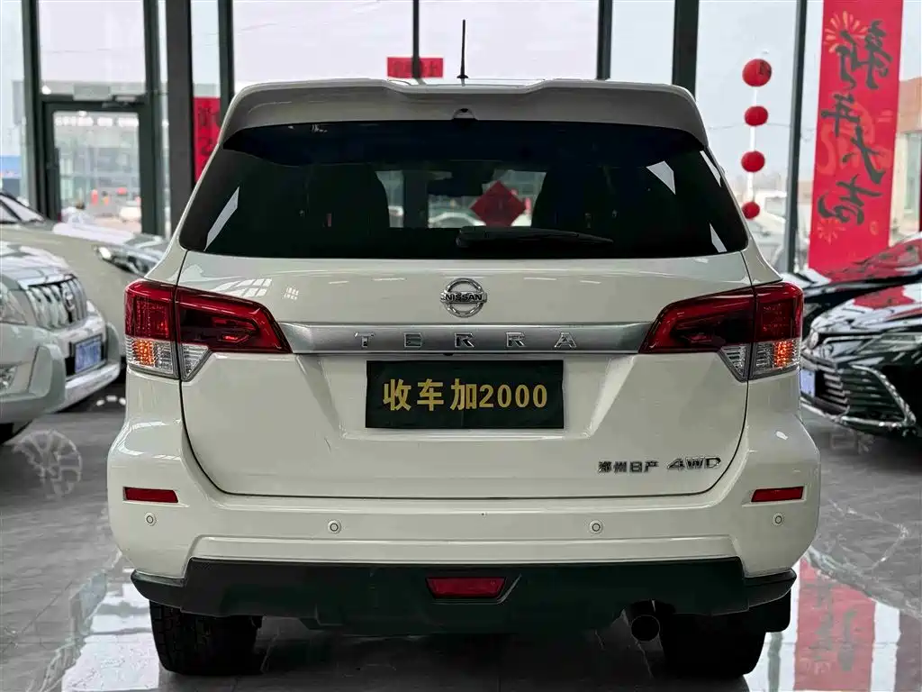 Terra 2.5 L XV 4 WD Auto 4 WD Flagship