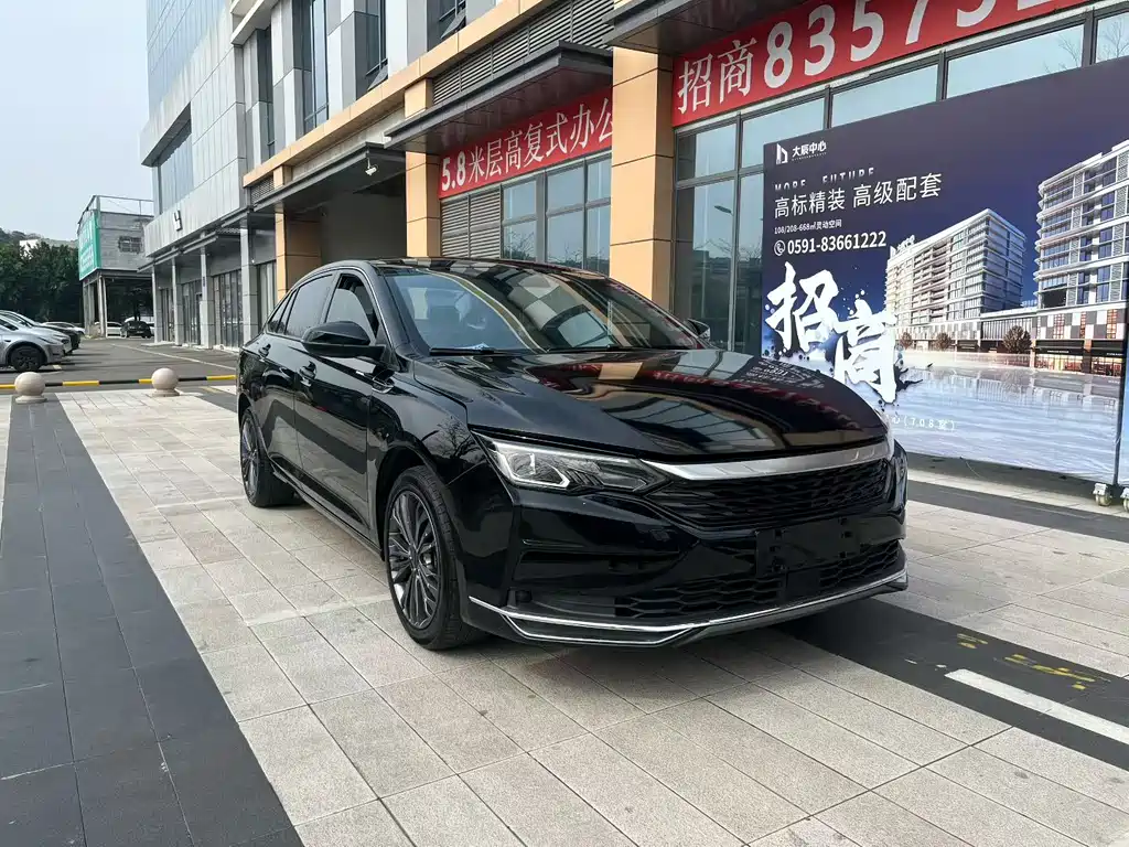 Yixuan MAX 1.5 T Super Dazzle Trend Dad