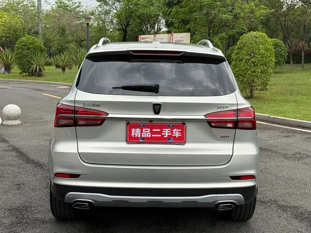 Roewe RX5 20 T Auto 4 G Connected Million