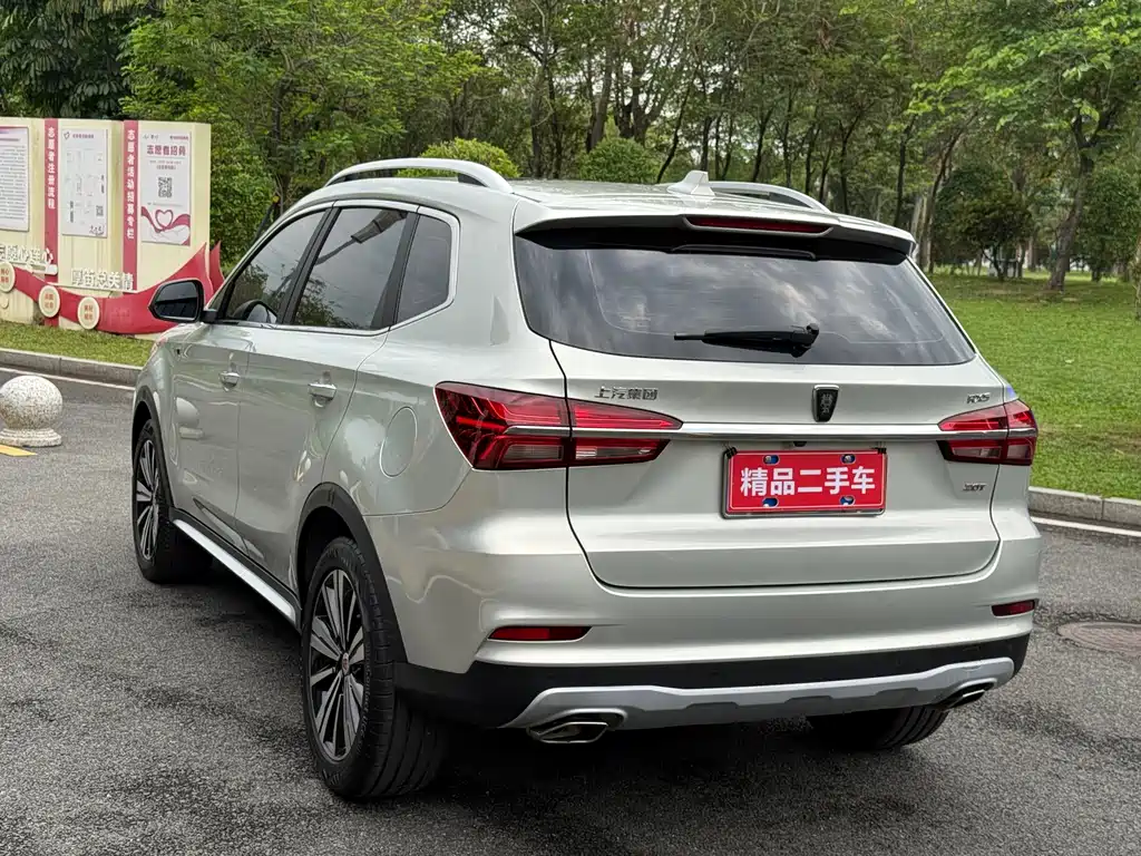 Roewe RX5 20 T Auto 4 G Connected Million