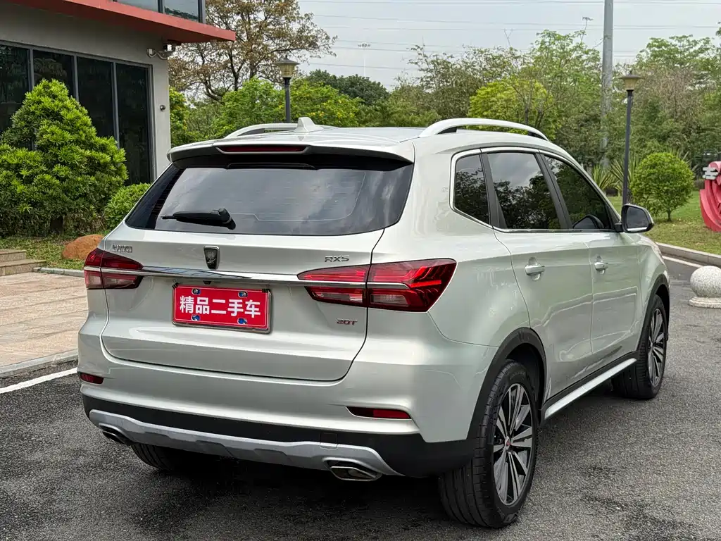 Roewe RX5 20 T Auto 4 G Connected Million