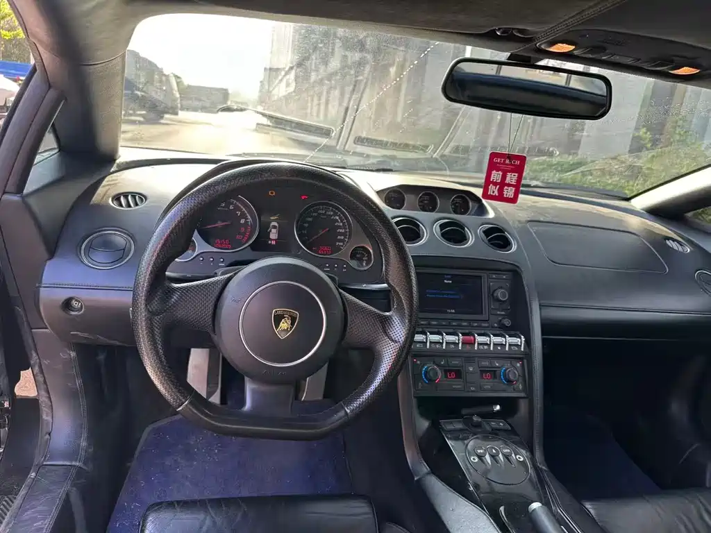 Gallardo LP 550-2 Tricolore