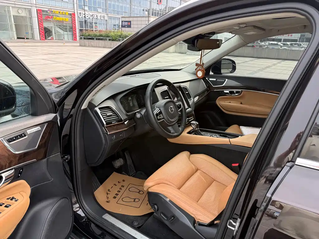 Volvo XC90 T6 Smart Grace 7-seat