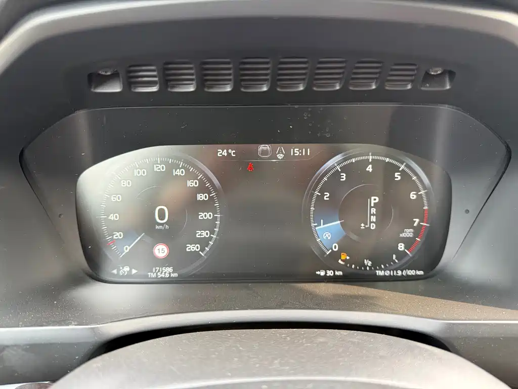 Volvo XC90 T6 Smart Grace 7-seat