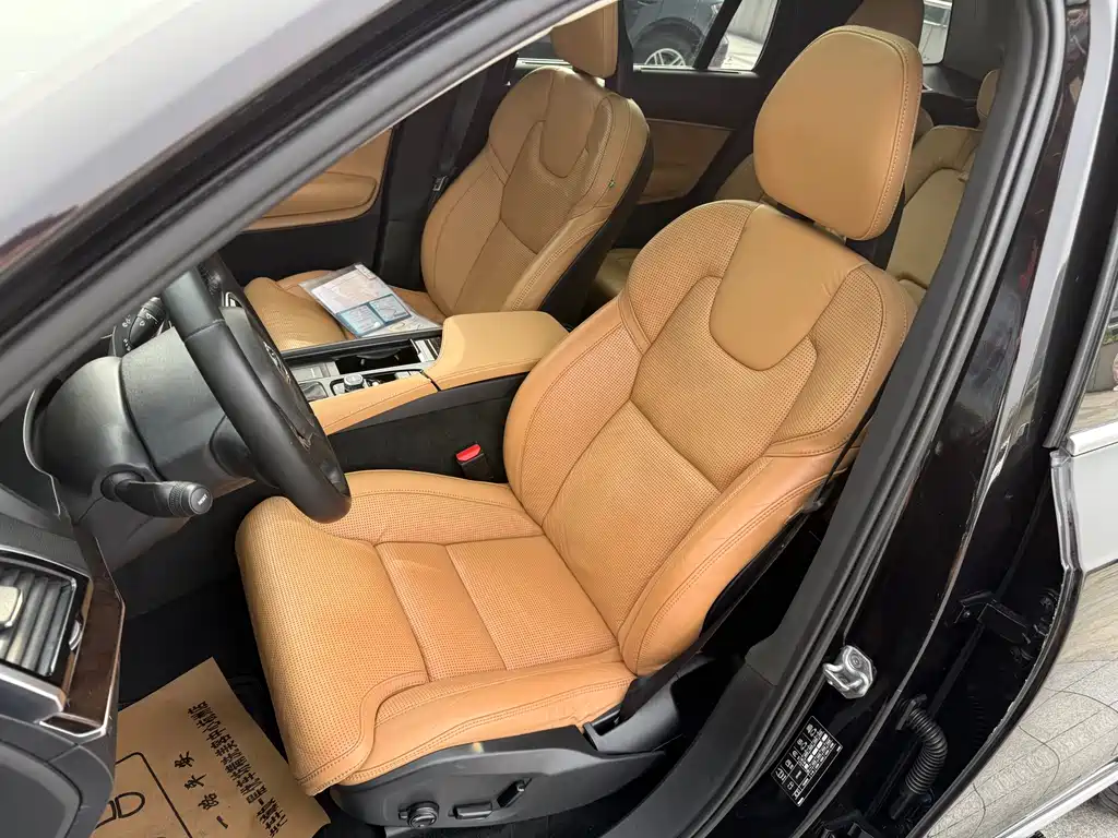 Volvo XC90 T6 Smart Grace 7-seat