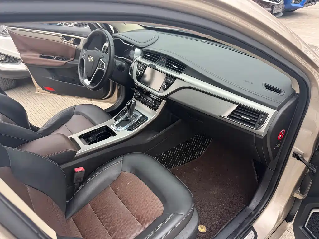 Emgrand GL 1.3 T DCT Distinguished