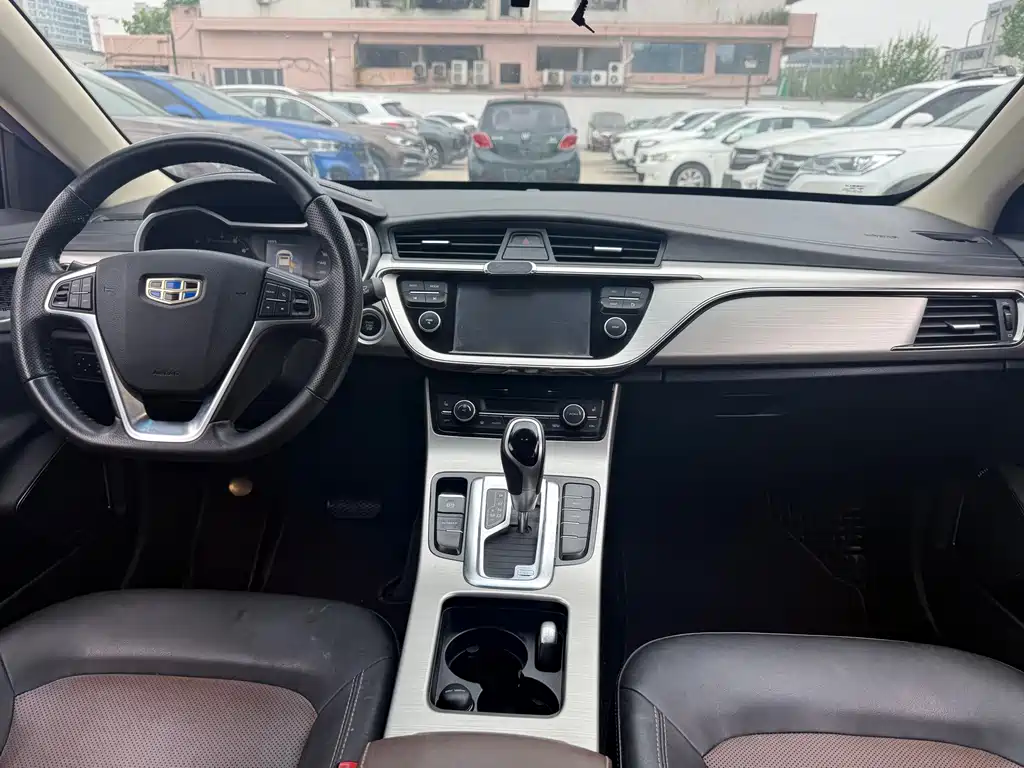 Emgrand GL 1.3 T DCT Distinguished