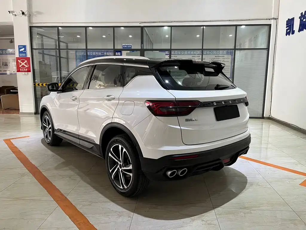 Binyue 1.4 T DCT Diamond