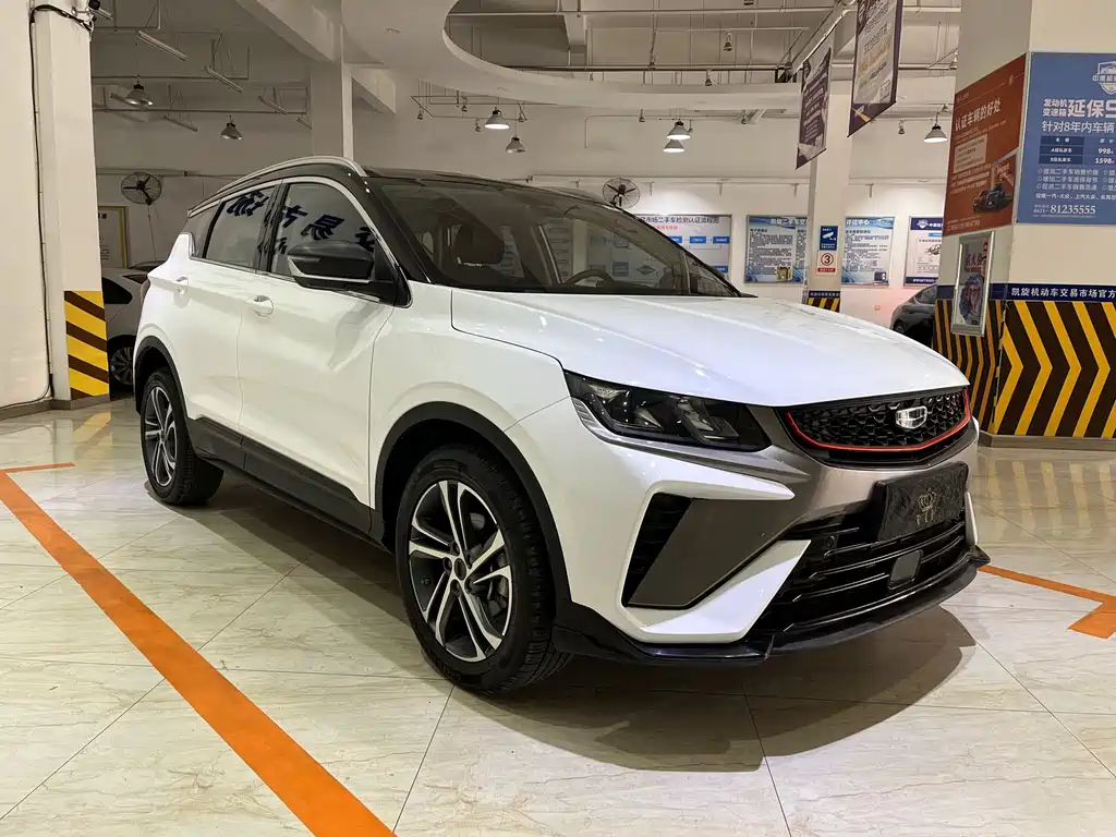 Binyue 1.4 T DCT Diamond