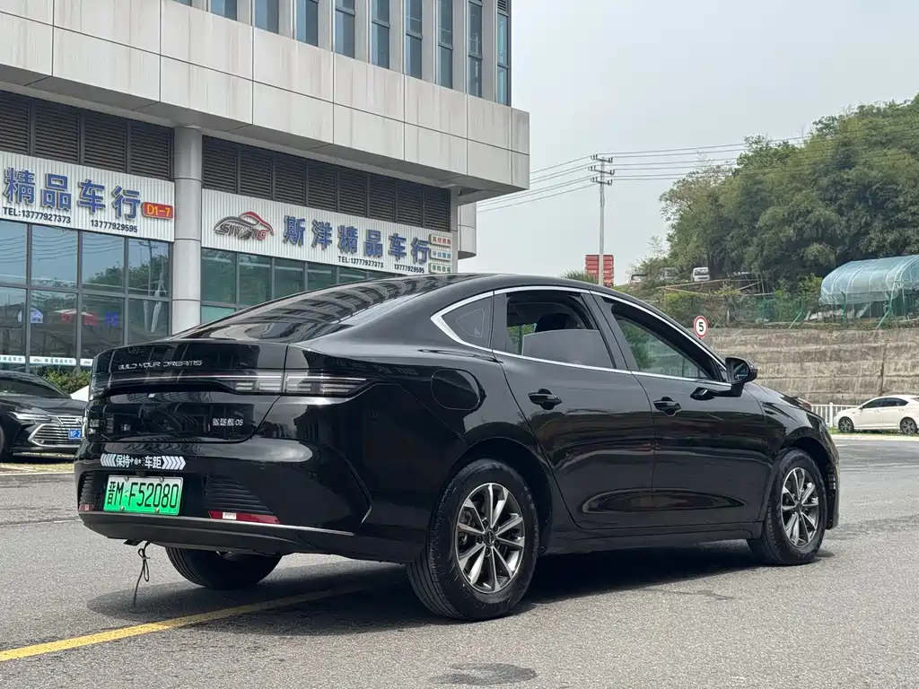 Destroyer 05 Champion DM-i 55 KM Luxury