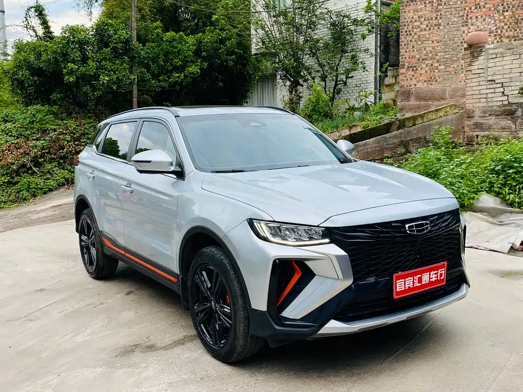 Boyue Boyue X 1.8 TD DCT Smart Supreme