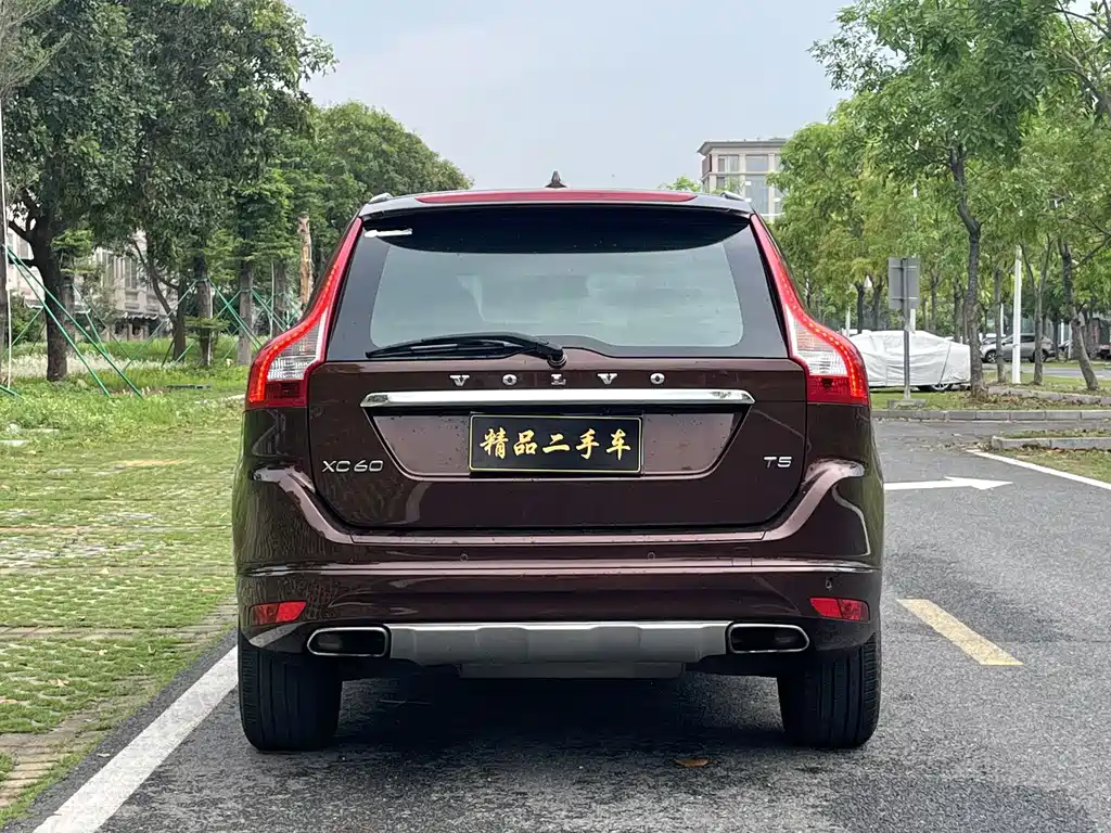 Volvo XC60 T5 Smart Progress