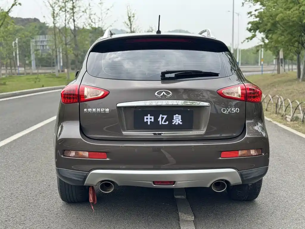 Infiniti QX50 2.5 L Joy