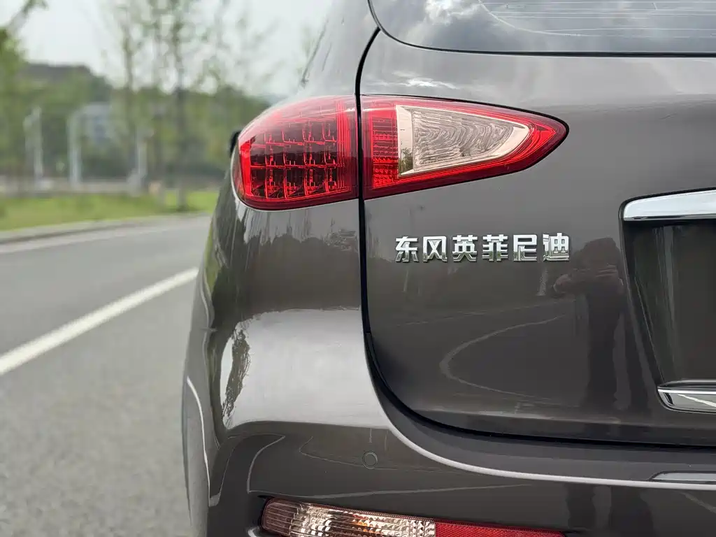 Infiniti QX50 2.5 L Joy