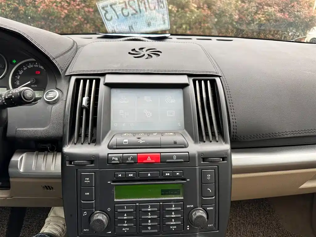 Freelander 2 3.2 L i6 SE Gasoline