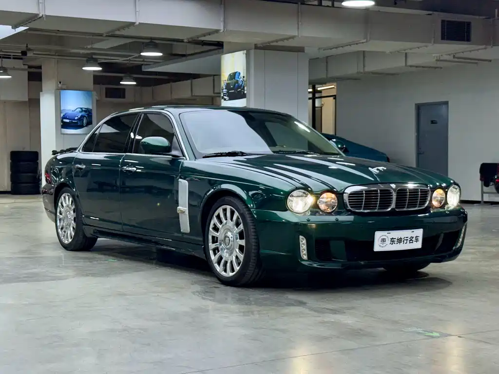 Jaguar XJ XJ8 L 4.2 Royal Extended