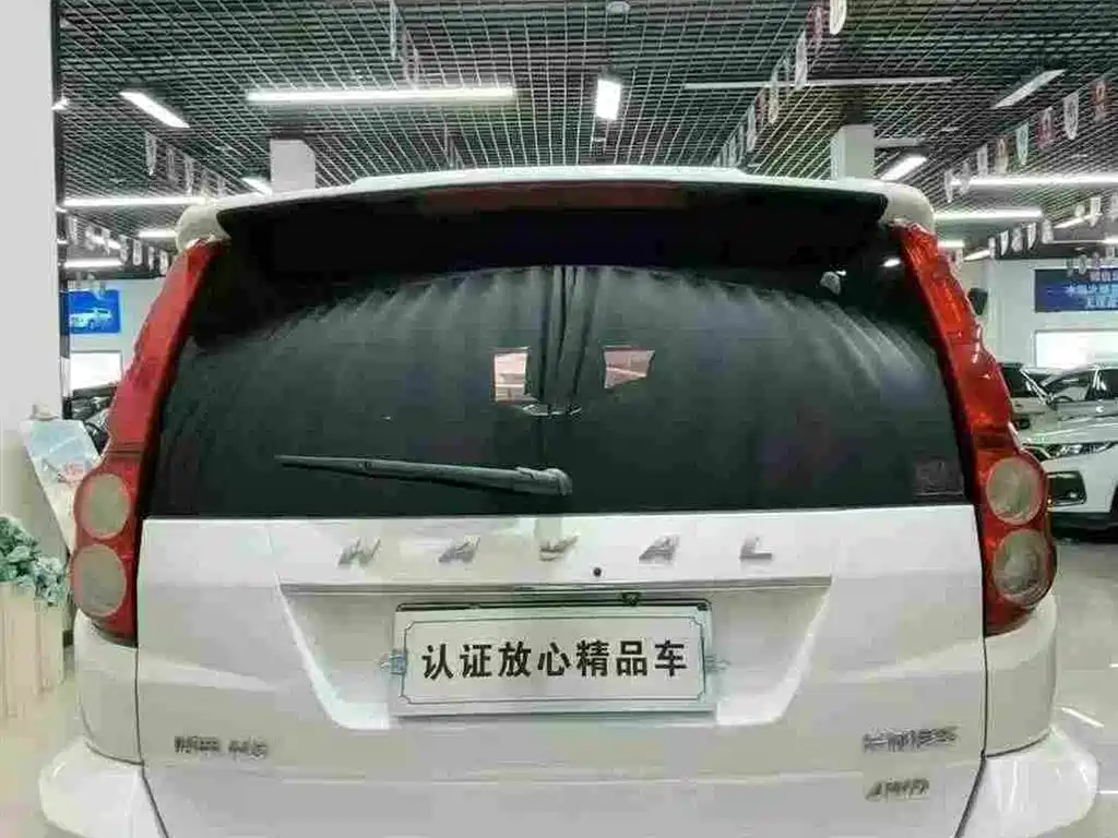 Haval H5 Classic Classic 2.0 T Diesel Manual 4 WD Distinguished
