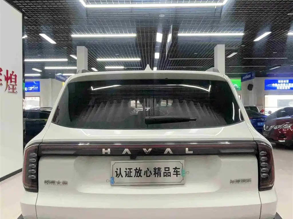 Haval Dargo 1.5 T DCT Collie