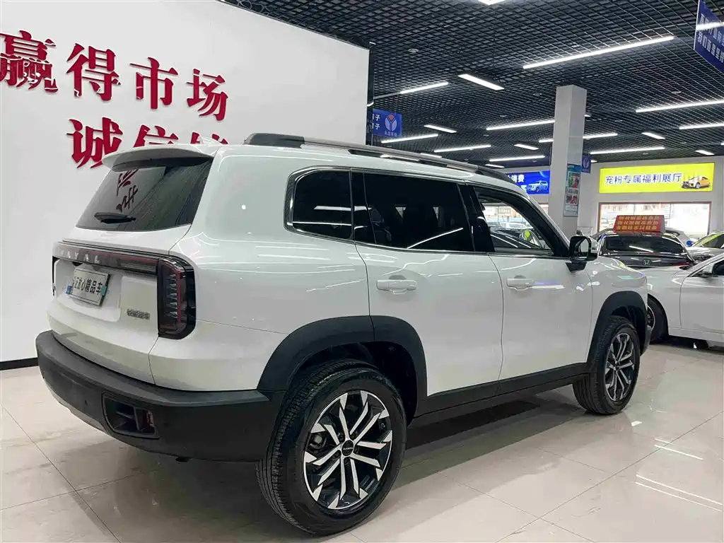 Haval Dargo 1.5 T DCT Collie