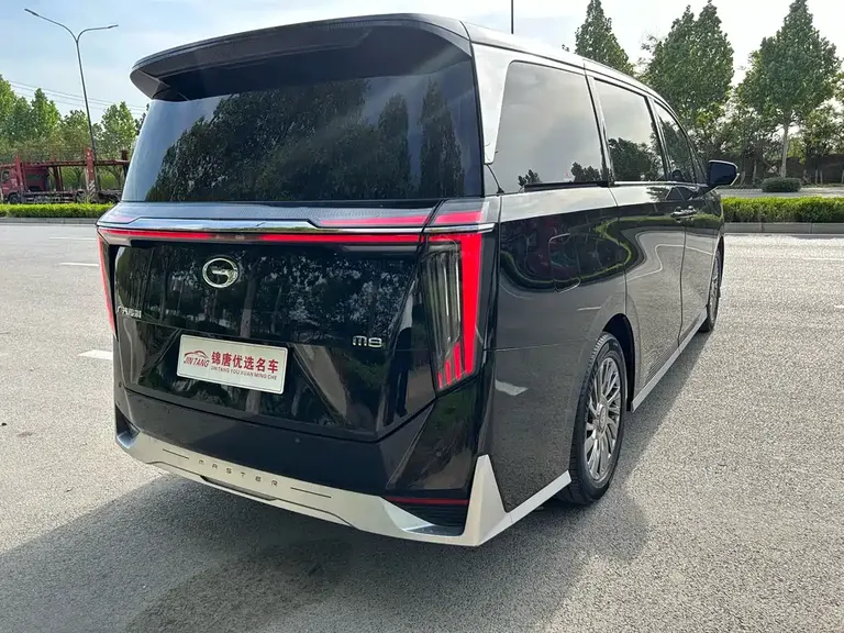GAC Trumpchi M8 Grandmaster Series 400 T Flagship