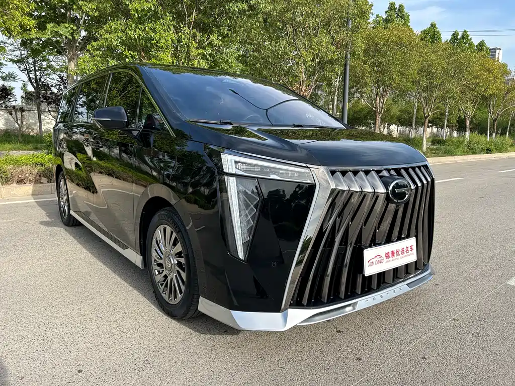 GAC Trumpchi M8 Grandmaster Series 400 T Flagship