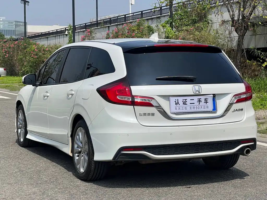Jade 1.8 L Auto Comfort