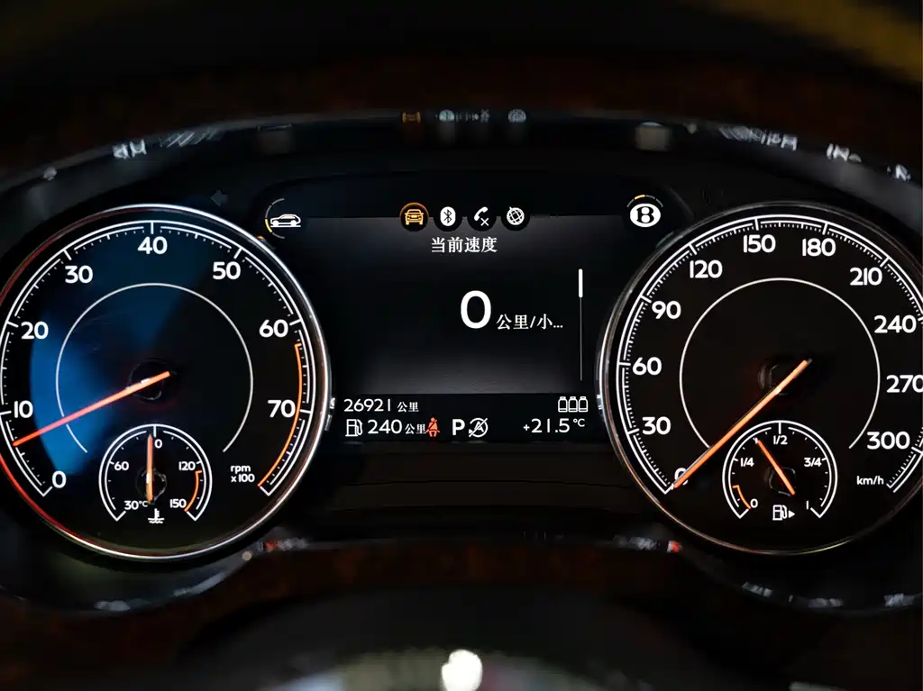 Bentayga 6.0 T Standard