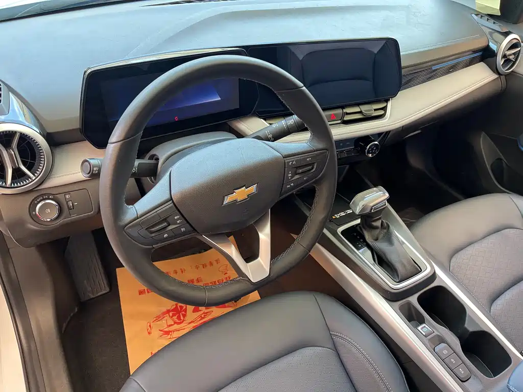 Monza 1.5 L DCT Joy