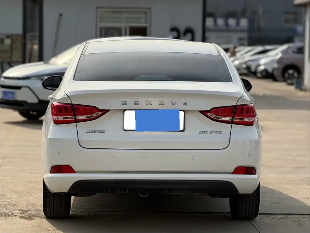 Senova D50 绅宝D50 2018款 1.5 L CVT尊贵智驾版